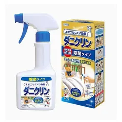 ダニクリン スプレー 除菌タイプ 防ダニ 本体 250ｍl （日本アトピー協会推薦品）のサムネイル