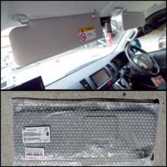 トヨタ純正新品ハイラックスサーフ185系ブレーキシュー 04495-35151
