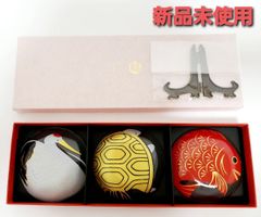 アデリアグラス  めでたmono 福寿 豆皿鶴亀鯛セット 小皿