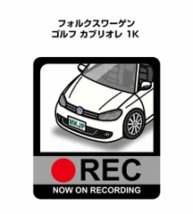 2024年最新】ゴルフ カブリオレの人気アイテム - メルカリ