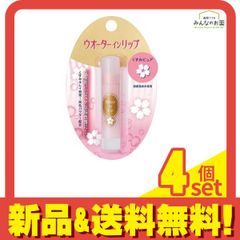 Item thumbnail for item 51f6732b-e62a-4e1c-ba77-52d5a7121de4