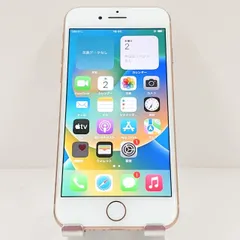 iPhone8 64GB ドコモ ゴールド 送料無料 本体 c11086