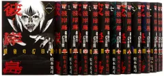 彼岸島　全９１冊セット売り 彼岸島 全91冊セット売り コミックス 彼岸島 シリーズ 計91冊セット
