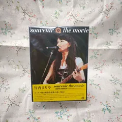 山下達郎 未使用ライブチケットperformance1998〜1999 美品 RIDE ON TIME【完全生産限定盤】・山下達郎 | Sony Music Shop