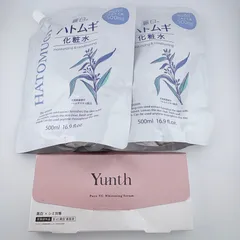 【未使用】人気スキンケアセット：Yunth ユンス 薬用ホワイトニングエッセンス PVC a 美容液 1ml x 28包 / 麗白 ハトムギ化粧水 詰め替え用 500ml×2