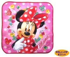 695441 タオルハンカチ  ミッキー＆ミニーマウス （ 20ｃｍ角 ) （ ミニーマウス カラフルソーイング )  （ 女の子 男の子 タオルハンカチ 汗拭きタオル ハンドタオル キッズ 子供 ミニサイズ )