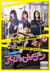 葉山レイコ3枚set. 2025年最新】葉山レイコの人気アイテム - メルカリ