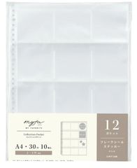 リヒトラブ myfa 推し活   10枚入り  12ポケット A4 N3307