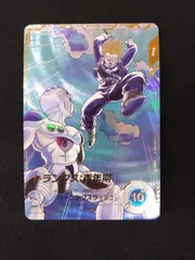 2025年最新】ドラゴンボールダイバーズ トランクス パラレルの
