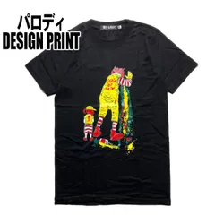 Geroの顔面ロンＴ 2022年ver.（BLACK） Gero Live Tour 2022 -night parade- グッズ事後通販開始