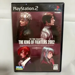 2025年最新】THE KING OF FIGHTERS 2002の人気アイテム - メルカリ