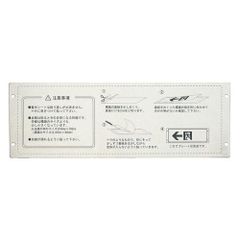 新品・3営業日で発送】スペシャルパーツ武川 φ27ﾌﾛﾝﾄﾌｫｰｸｷｯﾄ