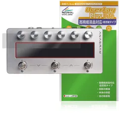 2025年最新】Darkglass Anagramの人気アイテム - メルカリ