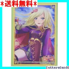 第338弾 ブシロードスリーブコレクションHG Vol.1787～1795