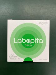 Labopita ラボピタ 20mm×30m aglis