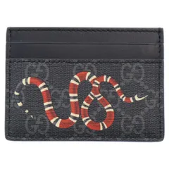 GUCCI スネークデザイン コインケース キングスネーク プリント GGスプリーム カードケースGG