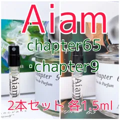 2024年最新】aiam chapter9の人気アイテム - メルカリ