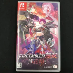 中古 Switch ファイアーエムブレム無双 風花雪月 FIRE EMBLEM
