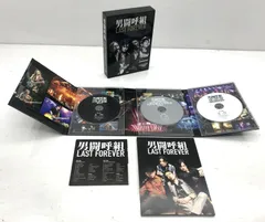 2025年最新】成田昭次CDの人気アイテム - メルカリ