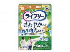 Item thumbnail for item 445717da-5017-4d09-aeb7-04f5c4182a64