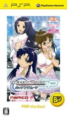 【中古】「非常に良い」アイドルマスターSP ミッシングムーン PSP the Best