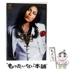 2026年最新】狩野英孝 カレンダーの人気アイテム - メルカリ