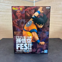 ドラゴンボール超 孫悟空FES!! 其之十六　孫悟空Jr.風リペイント ドラゴンボール超 孫悟空FES!! 其之十六 孫悟空Jr.風リペイント