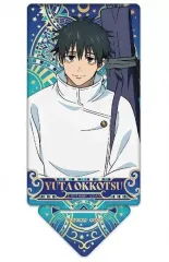 【中古】アクリルスタンド・アクリルパネル 1.乙骨憂太 トゥインクルアートスタンド 「劇場版 呪術廻戦0」