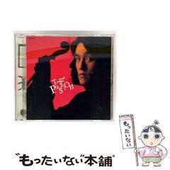 中古】 完全版望月流プラーナヨーガ気功 実践DVD付/角川文化