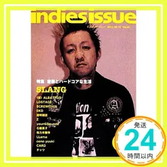 2025年最新】indies issueの人気アイテム - メルカリ