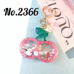 No.2366  シマエナガとさくらんぼシャカシャカキーホルダー