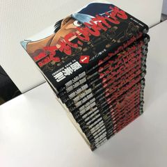 やったろうじゃん！！ 1~19  全巻/原秀則/0225016396/GF09541