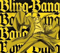 2025年最新】Bling‐Bang‐Bang‐Bornの人気アイテム - メルカリ