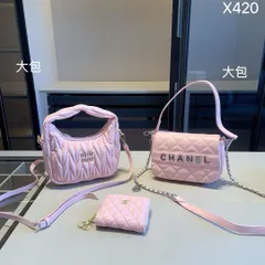 【今日特価】Miu Miu シリーズセットバッグ, トートバッグ＆ウォレット, 超お得なセット！ [本日特価|新品未使用品]