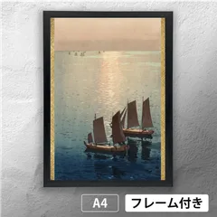2025年最新】吉田 絵画の人気アイテム - メルカリ