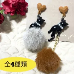 ファー　ゆらゆら　猫　ピアス　可愛い　s925