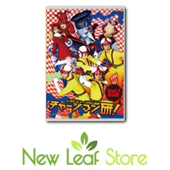 【未開封】チャージマン研！トレーディング缶バッジ 8個入り チャージマン研！ - トレーディング缶バッジ | AMNIBUS(アムニバス)