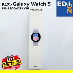 2024年最新】galaxyウォッチ4 本体の人気アイテム - メルカリ