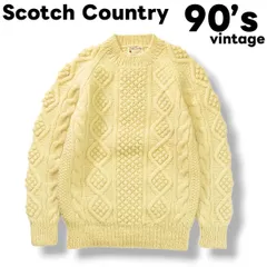 【人気】 90sヴィンテージ Scotch Country スコッチカントリー ケーブル編み フィッシャーマン ニット セーター M ナチュラル メンズ