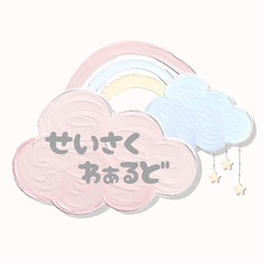 shop-thumbnail
