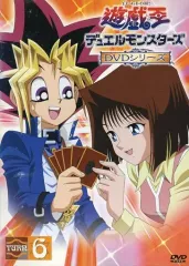 2025年最新】遊戯王dvdの人気アイテム - メルカリ