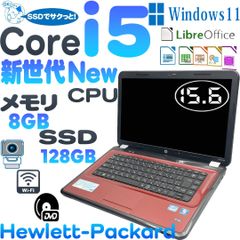 HP Pavilion g6ノートパソコン　Core i5-2450M　 SSD 128GB  　メモリー8GB 　　カメラ　　　DVDマルチ　　15.6インチ