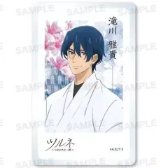 ツルネ　滝川雅貴　まとめ売り 2025年最新】滝川雅貴の人気アイテム - メルカリ