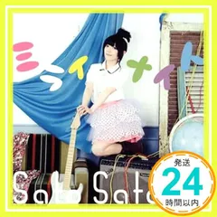 佐藤聡美　箔押しサインカード　12枚セット 佐藤聡美 箔押しサインカード 12枚セット 2025年最新】佐藤聡美