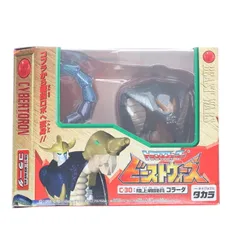 2025年最新】ビーストウォーズ コラーダの人気アイテム - メルカリ