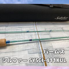 ビーコン180 かめやオリジナルカラー　新品未使用 ビーコン180 かめやオリジナルカラー 新品未使用 - メルカリ
