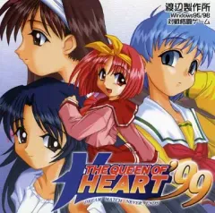 2026年最新】QUEEN OF HEART 99の人気アイテム - メルカリ