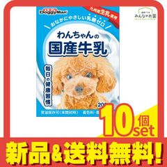 Item thumbnail for item 93773f23-4078-43b3-a9f5-dd41626ec28d