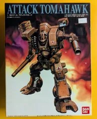 【匿名配送】当時もの　ロボテック　マクロス　ROBOTECH トマホーク 2025年最新】トマホーク マクロスの人気アイテム - メルカリ