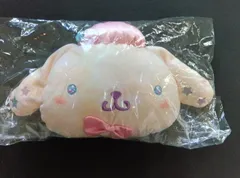 新品　サンリオ ゆめふわプラがまぐち 　ポムポムプリン